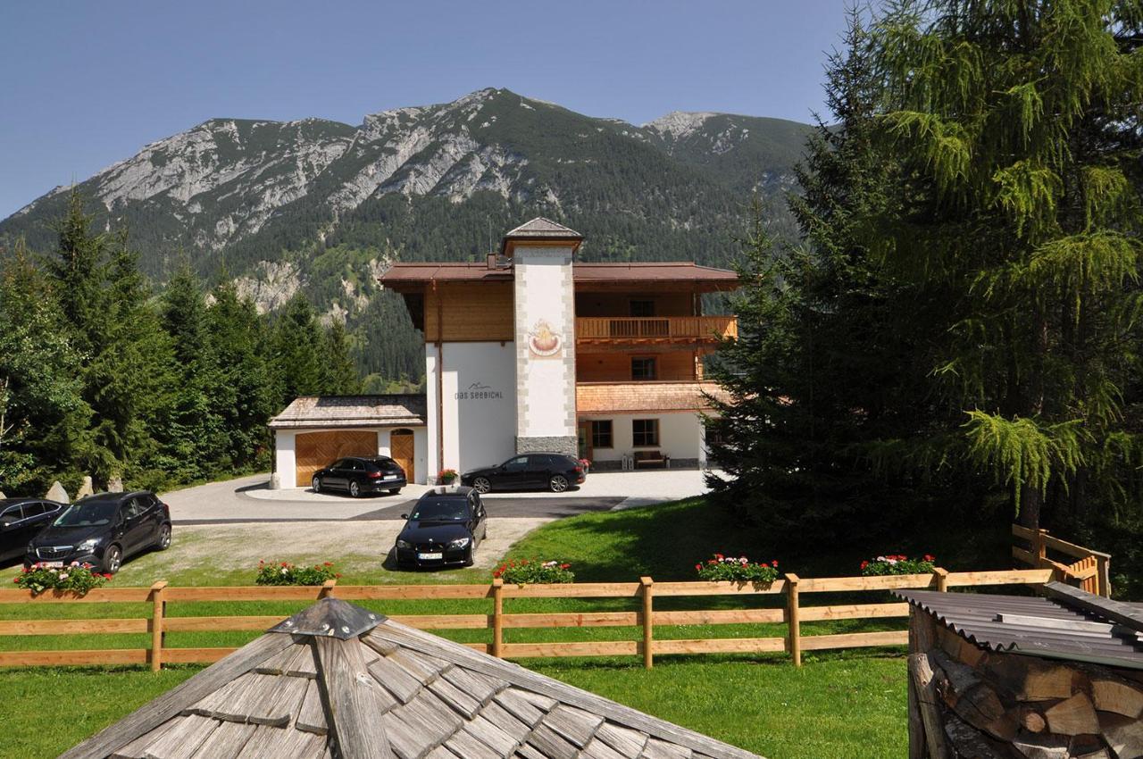 Hotel-Garni "Das Seebichl" Achenkirch Kültér fotó